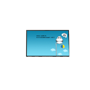 Vente en gros d'écran LCD LP133WX2-TLG2 13,3 pouces 1280*800 pour ordinateur portable - Product Image 1