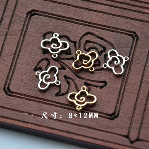 Colgante de nube auspiciosa de 8x12mm, accesorios de joyería chapados en cobre para bricolaje, estilo antiguo, tono dorado y plateado - Product Image 2