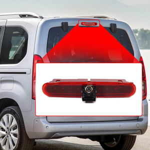 GAYINTT AHD 1080P 170 °   Fisheye-Objektiv Bremslicht-Rückfahrkamera für Fiat Doblo 2010 Opel Combo 2011-2018 - Product Image 2