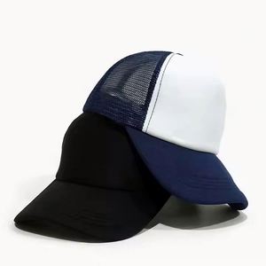 Gorras Trucker Personalizadas de Moda Casual para Exteriores, con Logotipo a Color Personalizado, Ajustables, Unisex, Transpirables, Impermeables, para Equipos Deportivos de Béisbol - Product Image 4