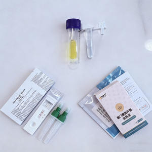 H.pylori CE ISO ได้รับ<span class=keywords><strong>การ</strong></span>รับรองตามมาตรฐานสากลปลอดภัยสำหรับการวินิจฉัยในหลอดทดลอง - Product Image 4