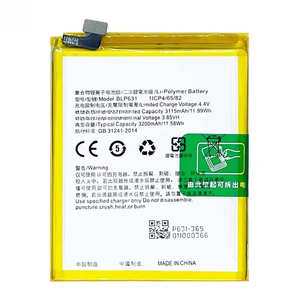 โรงงาน OEM ผลิตแบตเตอรี่โทรศัพท์มือถือ BLP631 3115mAh สำหรับ OPPO F5 F3 F5 Youth A77 A77M T F3S A75S A73 A75 - Product Image 2