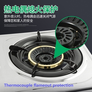 Bếp <span class=keywords><strong>Gas</strong></span> Bàn Loại Thép Không Gỉ Đầu Duy Nhất Phạm Vi Khí Hộ Gia Đình Flameout Bảo Vệ V-Chip Tiết Kiệm Năng Lượng Bán Buôn - Product Image 3