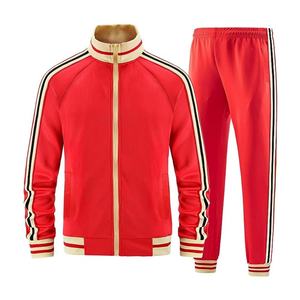 Ensemble de survêtements classiques décontractés pour hommes, veste et pantalon à manches longues avec fermeture éclair intégrale, tenue 2 pièces - Product Image 2