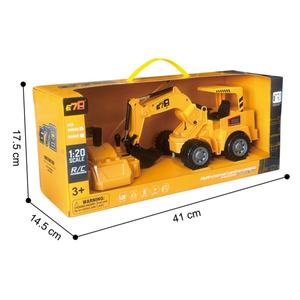 EPT 5通道遥控轮式挖掘机玩具 1:20 比例遥控工程车带灯光儿童玩具 - Product Image 2