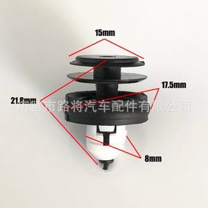 Clips para paneles de puerta BMW Serie 5 51417325082, sujetadores de repuesto de alta calidad para modelos G30 G38 525 530 - Product Image 2