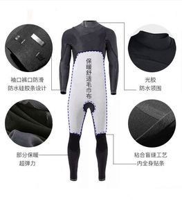 Trajes de buceo y surf de neopreno ultraelástico GBS de 3/2 mm y 4/3 mm con cierre en el <span class=keywords><strong>pecho</strong></span>, forro polar cálido y sellado personalizado con cinta adhesiva. - Product Image 3