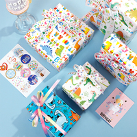 Papier d'emballage cadeau d'anniversaire JUDE, papier d'art 80 g/m² ou papier LWC 60 g/m² 70 g/m², design personnalisé