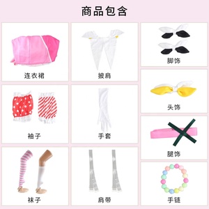 อะนิเมะคอสเพลย์โอโตริ เอมุ โอโตริ เอมุชุดสีชมพูสำหรับโปรเจคเซไค คัลเลอร์ฟูล สเตจคอสเพลย์เครื่องแต่งกายฮาโลวีน คริสต์มาส คาร์นิวัล - Product Image 4