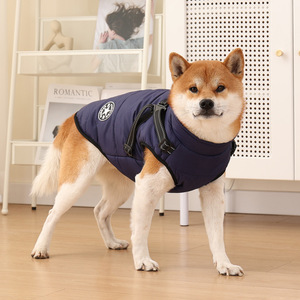 Abrigo de Algodón para Perro, Forrado de Felpa, Grueso, Reflectante, con Arnés, Cálido para Otoño e Invierno, para las Cuatro Estaciones, Color Sólido, Ropa para Mascotas de Poliéster - Product Image 1