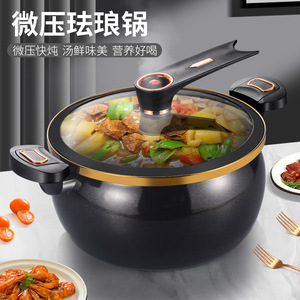 <span class=keywords><strong>Olla</strong></span> <span class=keywords><strong>a</strong></span> Presión Multifuncional de Hierro Fundido Antiadherente de 8L Fabricada en China, <span class=keywords><strong>Olla</strong></span> <span class=keywords><strong>para</strong></span> Sopa con Características de Seguridad Únicas, Recubierta de Esmalte - Product Image 5