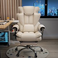 Fauteuil ergonomique à dossier haut en cuir PU avec repose-pieds rétractable et appui-tête rembourré, design moderne pour la maison et les cadres