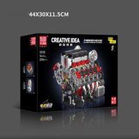 Ensemble de blocs de construction éducatifs pour enfants, modèle de supercar F488 V8 à piles électriques ABS, thème camions Yuxing 10130, unisexe