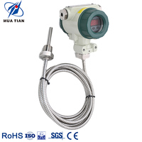 Transmetteur de température et d'humidité industriel China Huatian CWB510230, affichage numérique LCD intelligent, 4-20 mA, acier inoxydable, IP65