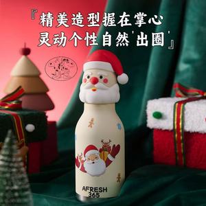 ขวดน้ำสแตนเลส Afresh 365 ลายคริสต์มาสซานต้า 316 เก็บความร้อน-เย็น แบบพกพา สำหรับใช้กลางแจ้ง บ้าน และในรถยนต์ - Product Image 5