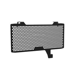 Accessoires pour motos, grille de protection du radiateur pour <span class=keywords><strong>Ducati</strong></span> <span class=keywords><strong>Monster</strong></span> <span class=keywords><strong>950</strong></span> <span class=keywords><strong>Monster</strong></span> 937 2021-2024 2025 <span class=keywords><strong>Monster</strong></span> 937 <span class=keywords><strong>950</strong></span> - Product Image 2