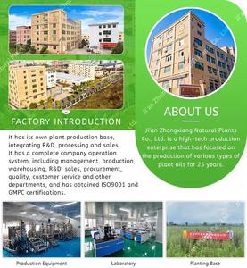 プライベートブランド純粋天然抽出物有機ブルーロータスモリンガ種子オイルフェイスボディとヘア用リラクゼーションと高度なスキンケア - Product Image 3