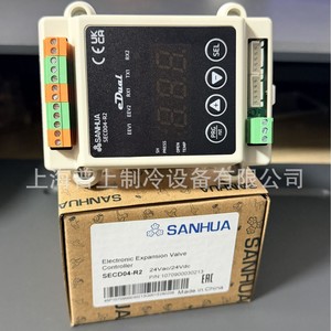 Sanhua Dual <b>Electronic</b> Expansion Valve <b>Controller</b> SECD04-R1R2 24-60V AC <b>Modulating</b> For Piston Compressor - Product Image 2
