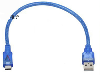 Câble USB TYPE-C pour la programmation ESP32 30cm