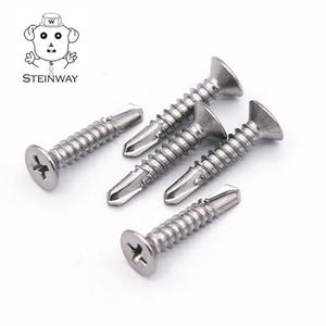 フィリップスCSK/フラット/なべ頭フィリップス亜鉛メッキ/ステンレス鋼304/316/410ファスナーセルフタッピングドリルネジ - Product Image 2