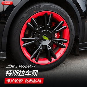 Juego de 4 <span class=keywords><strong>Tapacubos</strong></span> Universales para Coche, Cubiertas de Rueda de ABS Cromado para Honda CR-V, <span class=keywords><strong>Toyota</strong></span> <span class=keywords><strong>Corolla</strong></span>, SUV, Pickup - Product Image 2