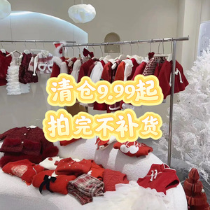 Girls Sweaters Autumn Winter Warm Full Sleeve With Label Basic Packaging Guangdong Origin - Product Image 1