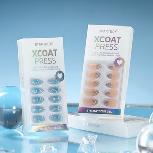 BTARTBOX XCOAT Press on <b>Nails</b> <b>Set</b> Wholesale Short Almond Faux Ongles 3D French Tip Cat Eye Hand Made False Fake Artificial <b>Nails</b> - Product Image 1