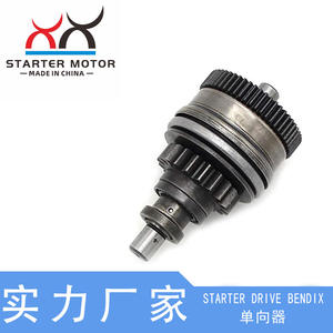 Transductores Unidireccionales Compatibles con Yamaha, Kawasaki y Polaris 6M6-8183E-00-00 y 6M6-8183E-01-00 para Accesorios de Rueda de Motocicleta y ATV - Product Image 4