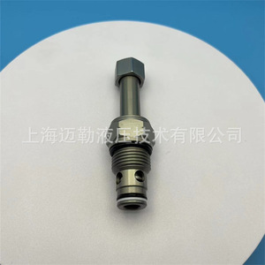 Vanne de commande directionnelle hydraulique SV10 24 2 positions 2 normalement fermées, type cartouche, pour produits pétroliers - Product Image 3