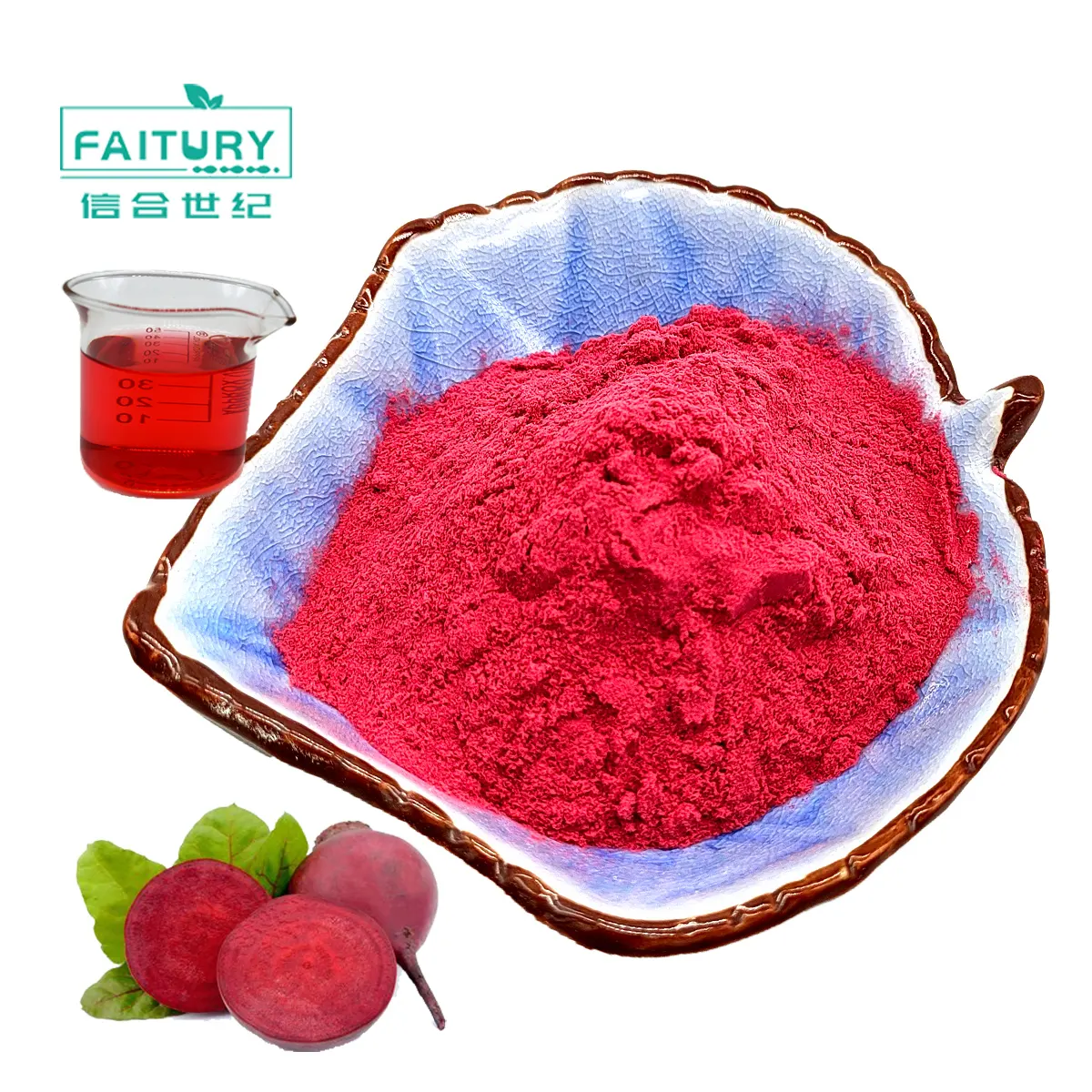 Manufacturer Supply 7659-95-2 BETANIN 100% Pure Bulk Organic Raw Beetroot Powder Hot Air Drying Red Beet Root Powder