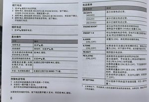 Hot bán 9/10 inch jbi 4G + 64G Android xe đài phát thanh đa phương tiện Video Player Navigation GPS không dây 5.0 Bluetooth - Product Image 4