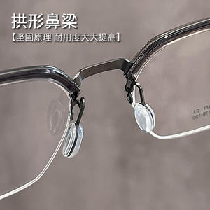 Montura de Gafas de Media Montura Linde 2671, Rectangulares para Hombre, Ligeras, con Lentes de Plástico, Origen Danyang - Product Image 1
