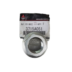 Tuerca de brazo de control de coche 3715A051 para tuerca Mitishibi Pajero IV V93 V97 3715A051 - Product Image 2