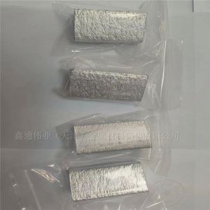 Lingot de magnésium pur 99,99 % de qualité industrielle - Product Image 5