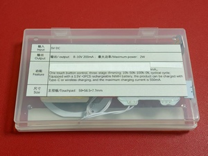 Pcba nhà máy Miễn phí Hỗ trợ kỹ thuật tùy chỉnh đèn bàn di động tích hợp bảng mạch đặt Tuổi thọ dài hơn 5 năm - Product Image 4