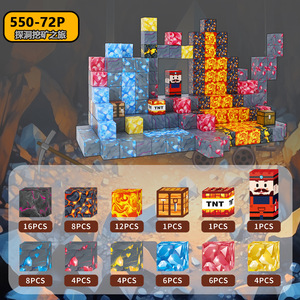 Kit de blocs de construction de <span class=keywords><strong>puzzle</strong></span> magnétique les mieux notés jouet sûr et amusant en gros livraison directe au détail disponible pour les enfants créatifs de plus de 3 ans - Product Image 5