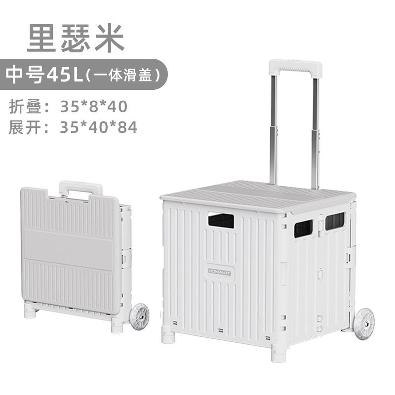 สองล้อขนาดกลาง All-in-one garithami