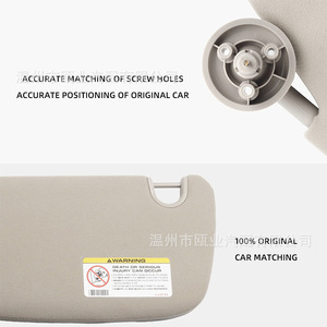 Dodge Ram 1500 2500 3500 Sun Visor Beige Right Side 1CT18TL2AA Retractable Car Accessory - Product Image 4