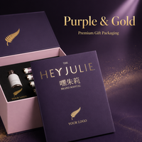 Boîte à compléments alimentaires magnétique violette écologique avec couvercle rabattable, logo personnalisé, boîte cadeau premium pour capsules nutritionnelles, vitamines et protéines