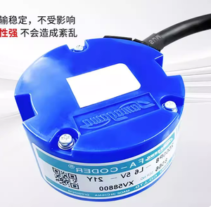 Новый оригинальный кодировщик Fa-<span class=keywords><strong>coder</strong></span> OIH48-2500P8-L6-5 TS5214N8566, цена от поставщика, поставщик, заводской производитель - Product Image 3