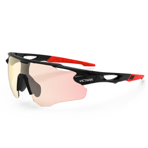 VICTGOAL-<span class=keywords><strong>Lunettes</strong></span> de vélo UV400 pour adultes, <span class=keywords><strong>lunettes</strong></span> de soleil photochromiques pour l'équitation en plein air, <span class=keywords><strong>lunettes</strong></span> de cyclisme - Product Image 1