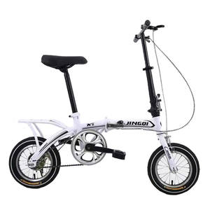 <span class=keywords><strong>Bicicleta</strong></span> <span class=keywords><strong>Plegable</strong></span> Cirus Velocity con Cuadro de Fibra de Carbono, 12 Velocidades, Personalizable por el Fabricante, <span class=keywords><strong>Bicicleta</strong></span> <span class=keywords><strong>Estacionaria</strong></span> <span class=keywords><strong>Plegable</strong></span> de 14 Pulgadas para Ejercicio - Product Image 2