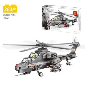 Militär-Serie Luftwaffen-Kampfhubschrauber MOC-Modell 264 Teile Plastik Lernspielzeug Bausatz für Sport - Product Image 3