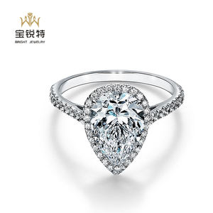 18k 화이트 골드 사용자 정의 2 Catat 배 솔리테어 다이아몬드 반지 헤일로 다이아몬드 결혼 반지 여성 - Product Image 1