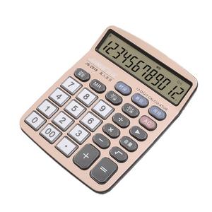 เครื่องคิดเลขเสียง Zhongcheng รุ่น 182X147X43 มม. ใช้พลังงานจากแบตเตอรี่ สีดำ ผลิตจาก ABS และอะลูมิเนียมอัลลอยด์ สำหรับใช้ในสำนักงาน งานทางการเงิน - Product Image 2