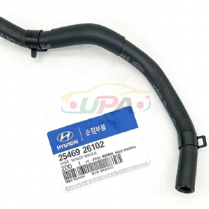 High quality <b>Engine</b> <b>System</b> HOSE ASSY-WATER B 25469-26102 2546926102 For H-yundai ACCENT 25469 26102 - Product Image 5