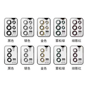 Anillo Protector de cámara para <span class=keywords><strong>Samsung</strong></span> <span class=keywords><strong>Galaxy</strong></span> S23 Ultra S23 +, protección de pantalla de cristal <span class=keywords><strong>S</strong></span> <span class=keywords><strong>23</strong></span>, borde de Metal, rápida, fácil de pegar, <span class=keywords><strong>nuevo</strong></span> de 2023 - Product Image 3