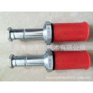 Vanne à cartouche hydraulique haute pression Hydraforce SV12-20 filetée, neuve, importée des États-Unis - Product Image 4