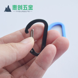 D Type Aluminum Carabiner Keychain Mini Lock Clip Outdoor Backpack Hook Connector Ring - Product Image 5