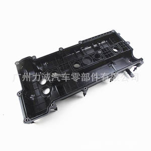 Tapa de Válvulas (CJ5E6K271BE FM5Z6582) para Ford Kuga Mondeo Edge MK3 2.0, para Válvulas de Admisión y Escape y Taqués - Product Image 2